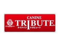 canine-tribute-brand-logo canine tribute brand logo